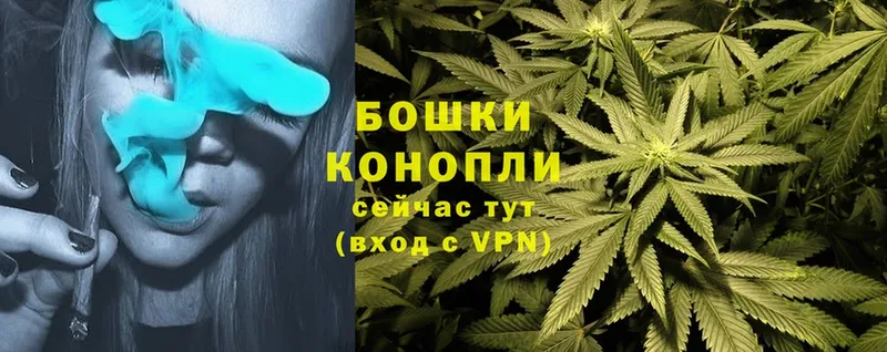 Продажа наркотиков Старая Русса АМФ  Cocaine  A PVP  ГАШИШ  Канабис 